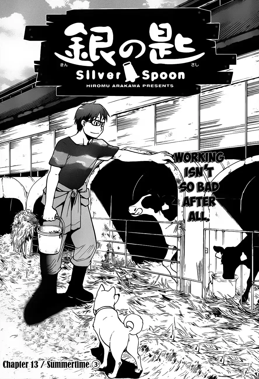 Silver Spoon Chapter 13 2